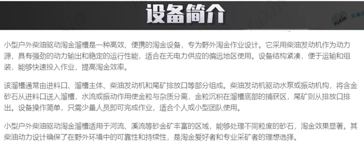 1762072050913734.jpg 未標(biāo)題-8.jpg