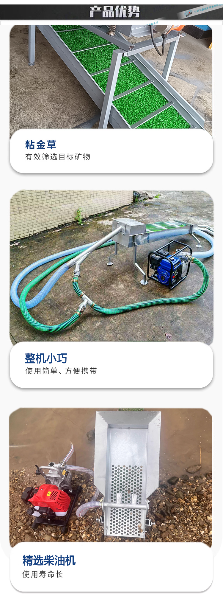 1762072063257010.jpg 未標(biāo)題-7.jpg